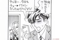 キムタクで話題の「おじさん構文」だけじゃない! イタすぎる“おばさんLINE”の実態