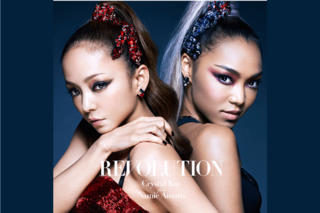 '15年にリリースされた『REVOLUTION』。幼少のころから夢に見ていた日本を代表する歌姫でありトップランナー、安室奈美恵との奇跡の競演が実現した作品