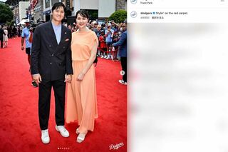 MLBオールスター戦のレッドカーペットショーに真美子夫人とともに登場したドジャースの大谷翔平（球団公式インスタグラムより）