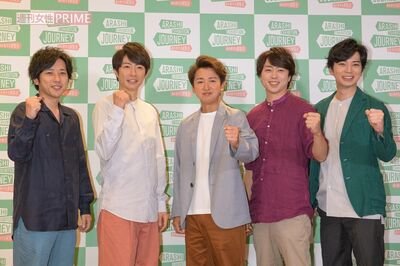 嵐ラストライブ『We are ARASHI』生配信でTBS系『U-NEXT』が選ばれた背景に〈日テレと国分太一・フジと中居…