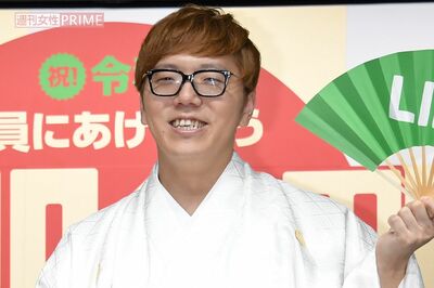 YouTuberヒカキンと一般女性の元日婚に、4年間会っていない元恋人が“二股”交際とLINE暴露も想定済みか「…