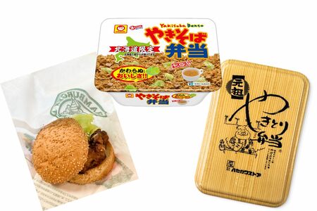 函館市民が歓喜する名物“3種の神器”。どれも想像以上においしいのにお手頃価格。庶民の味方だ！（店舗公式SNS）