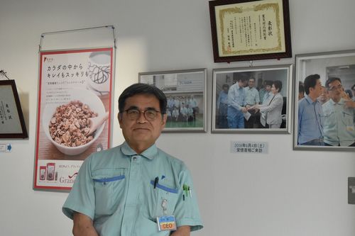 中小企業が集まる工業団地の組合長・松本さん。団地のために奔走した