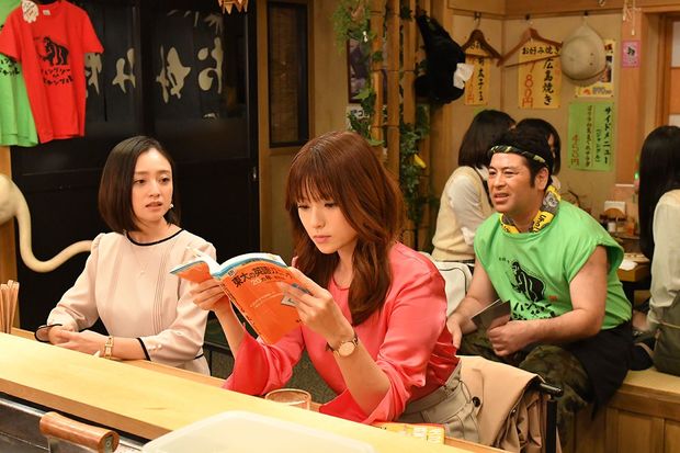 たまり場『ハングリージャングル』　(c)TBS