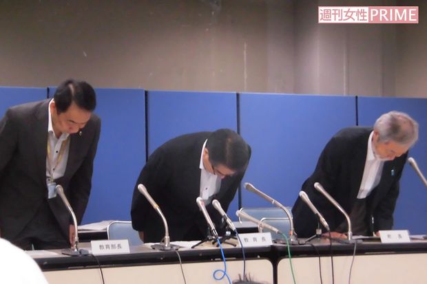 町教委は会見を開き謝罪した