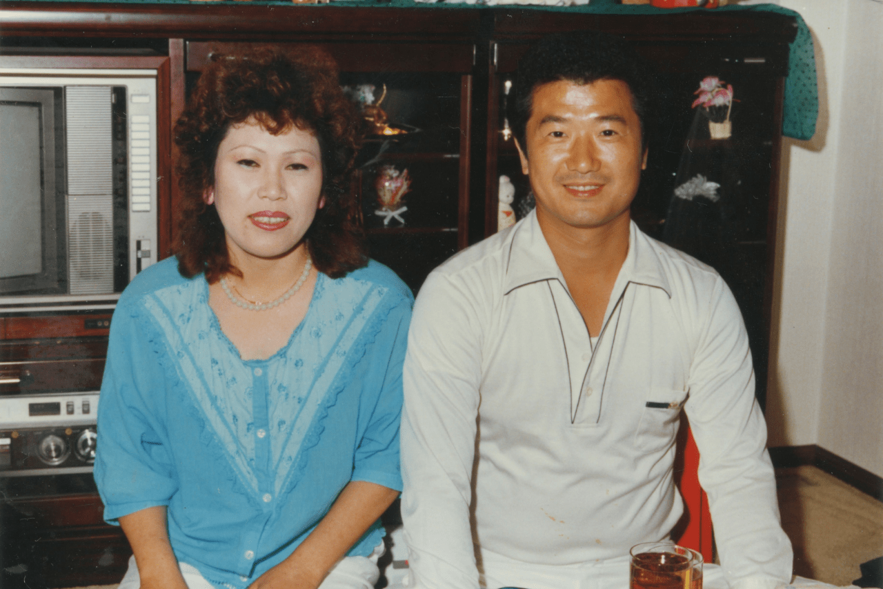 糟糠の妻、みどりさんと。金嶋さんが20歳、みどりさんが18歳のときに生涯の伴侶となった