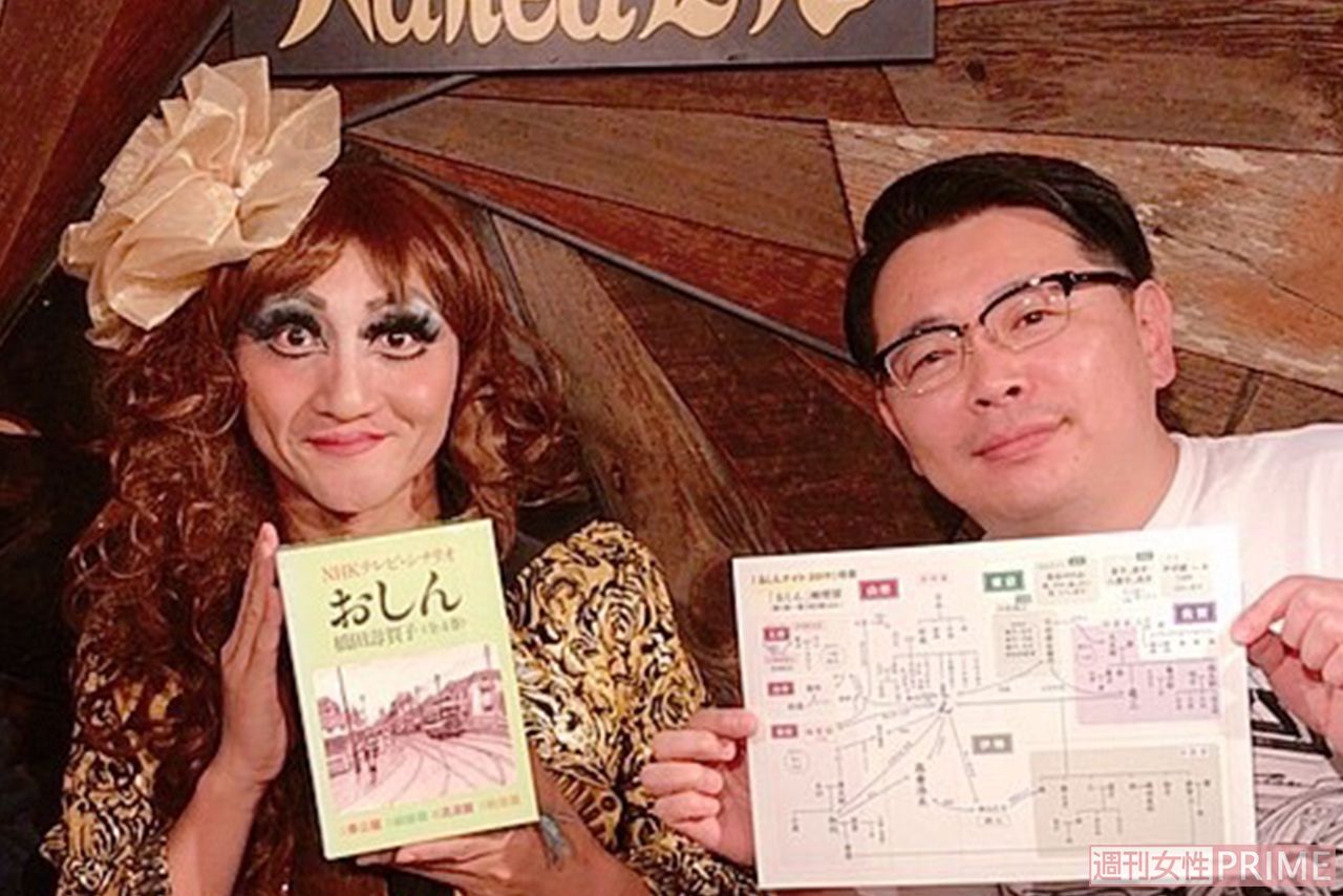 昨年行われた『おしんないと2019』出演者のエスムラルダ、成田全