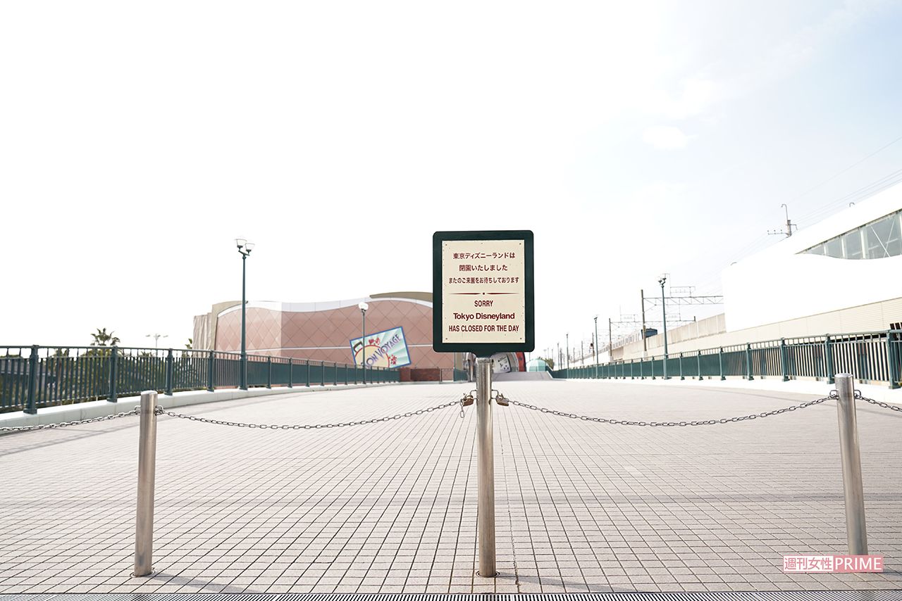 緊急事態宣言下、ガランとした舞浜駅周辺（'20年2月）