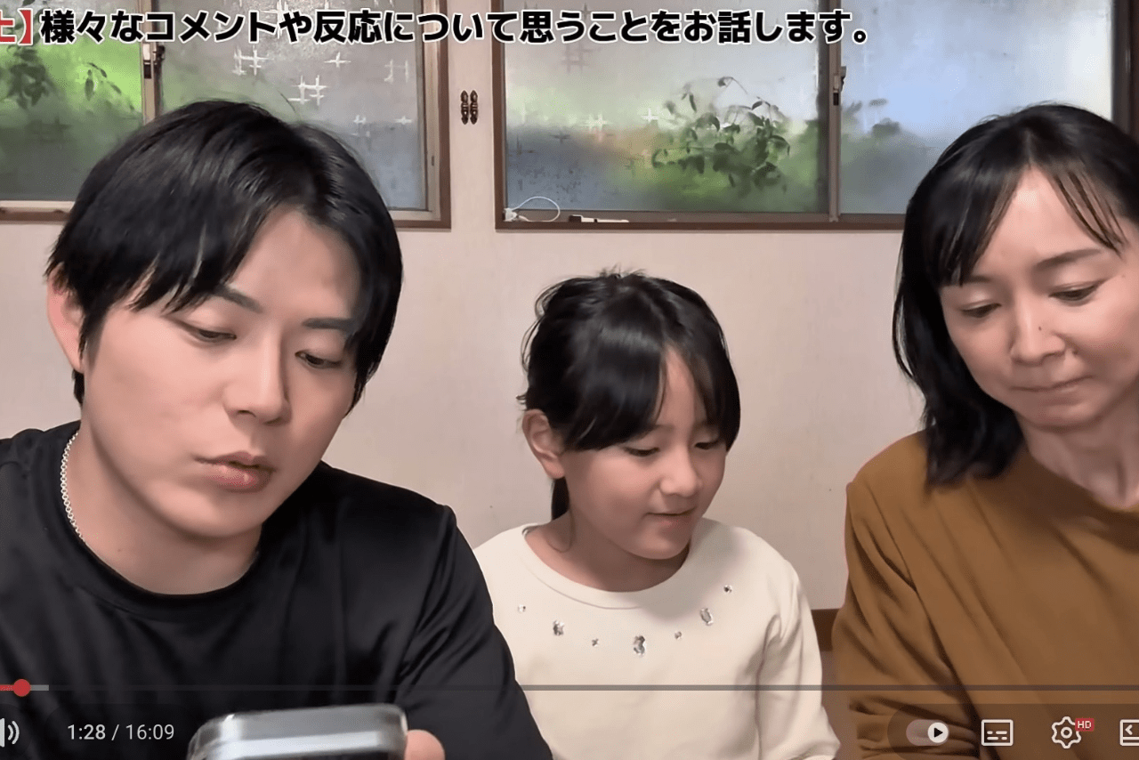 YouTuberポンコツらいす☆愛知（公式チャンネルより）