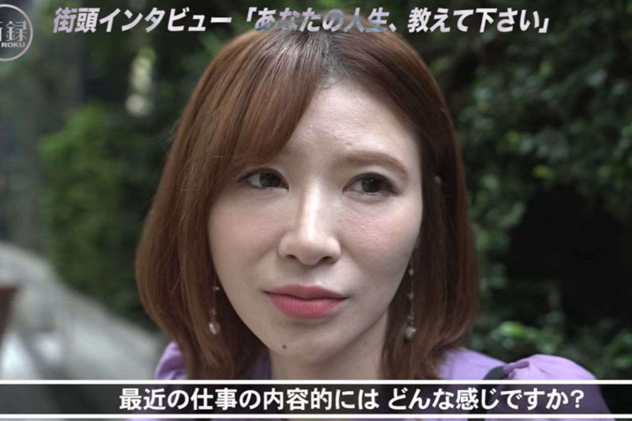 2021年にYouTubeチャンネル『街録ch〜あなたの人生、教えて下さい〜』に出演した際の手島優