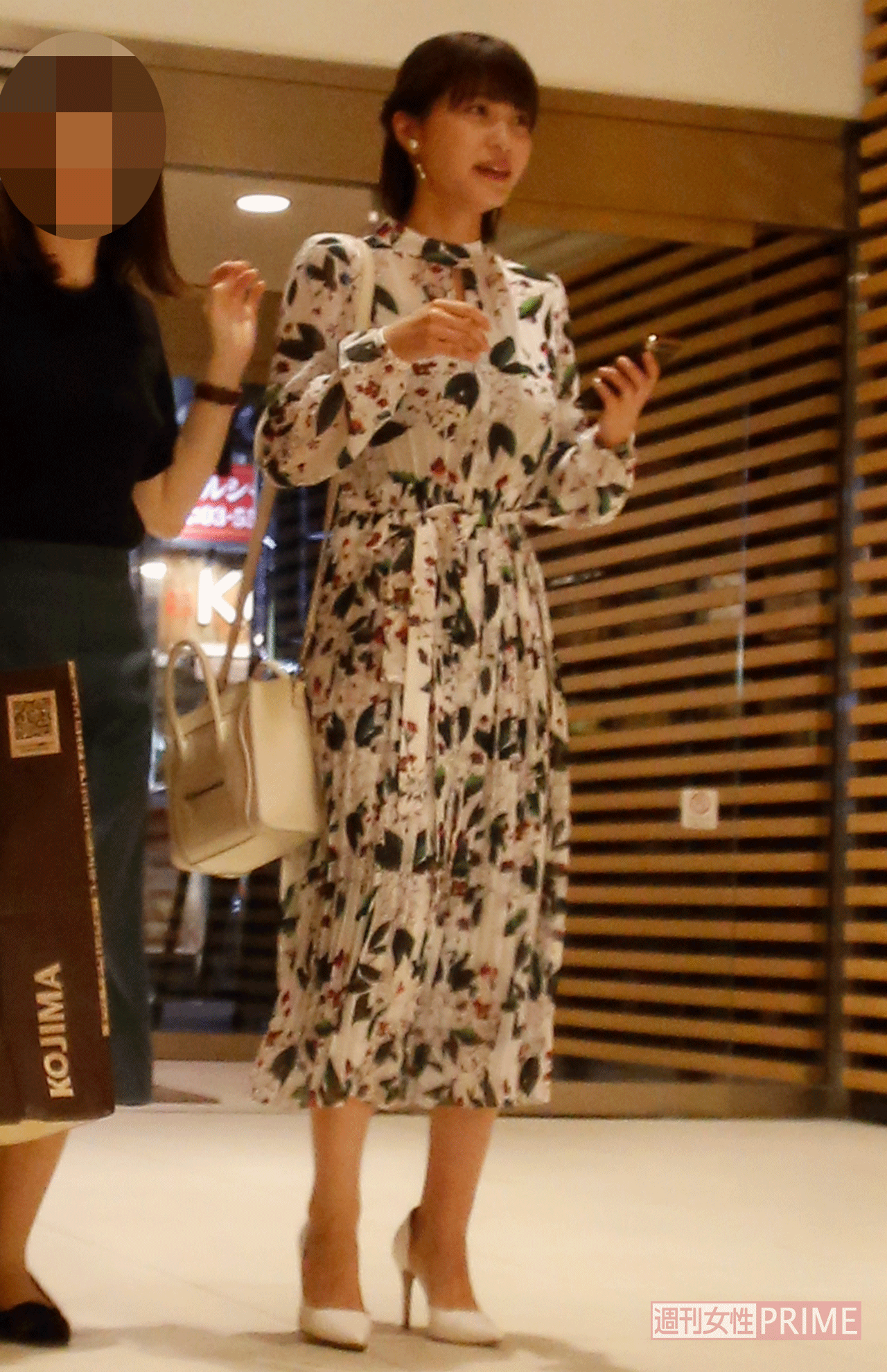 一次会に入る岸明日香