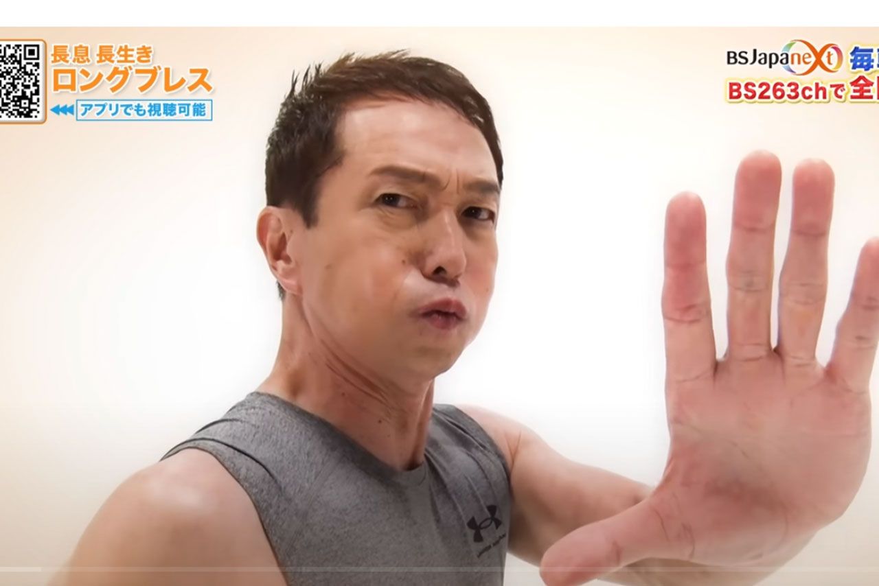 美木良介のYouTubeチャンネルより