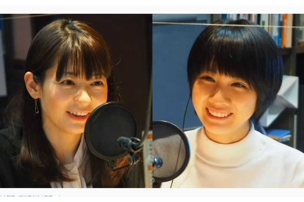 2021年1月、『松本穂香Radio』公式YouTubeでは多田千佳子として出演