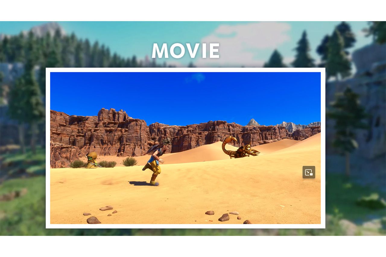 リスタートが発表された『ドラゴンクエスト12　夢の彼方へ』（公式HPより）