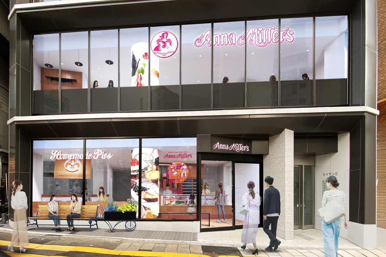 アンナミラーズ外観イメージ図　写真提供／井村屋グループ