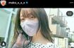 マスク姿の『まこみな』まこ(インスタグラムより)