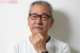 大竹まこと「変態になれ。群れから抜け出せ」若者へ不…