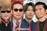 嵐・相葉雅紀やタモリも!? ハレンチに血まみれ、歴史に残る「放…