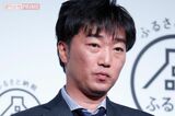 松本人志、性加害報道の訴え取り下げで気になる「あおりを食らっ…