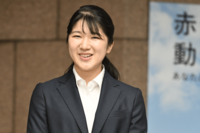 愛子さま『日本赤十字社』入社から1か月、ハイスペース勤務の日々に過保護すぎる国民から“クレーム”の嵐…