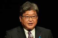 公営住宅のお風呂やトイレのリフォームで支援!? 自民党・萩生田光一氏の少子化対策めぐる発言に批判殺到！ …