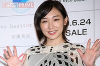 加護亜依がABEMAで全盛期の交際トーク「もう暴露系しか道がないのか」冷ややか反応、唯一断った“禁断のオ…