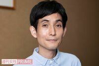 『大家さんと僕』大ヒットの矢部太郎が、再び筆を執った理由