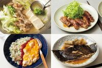 《三國清三シェフ提案》飽きた定番おかずも美味しく！フランス料理の巨匠が教える“新しい家庭料理”とその…