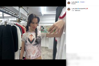 個性的な“巨乳シャツ”姿を披露した水原希子(本人のインスタグラムより)