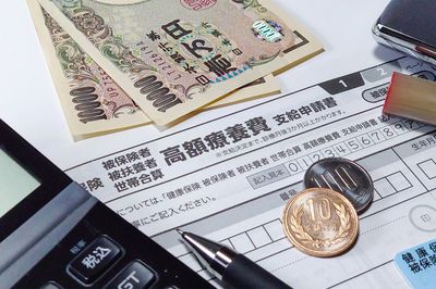 親の医療費は「高額医療費制度」で節約　※画像はイメージです