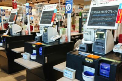 万引きGメンは見た！セルフレジの設置増加で急増する主婦の万引き、セコすぎるレジの通りかたと「私が見れ…