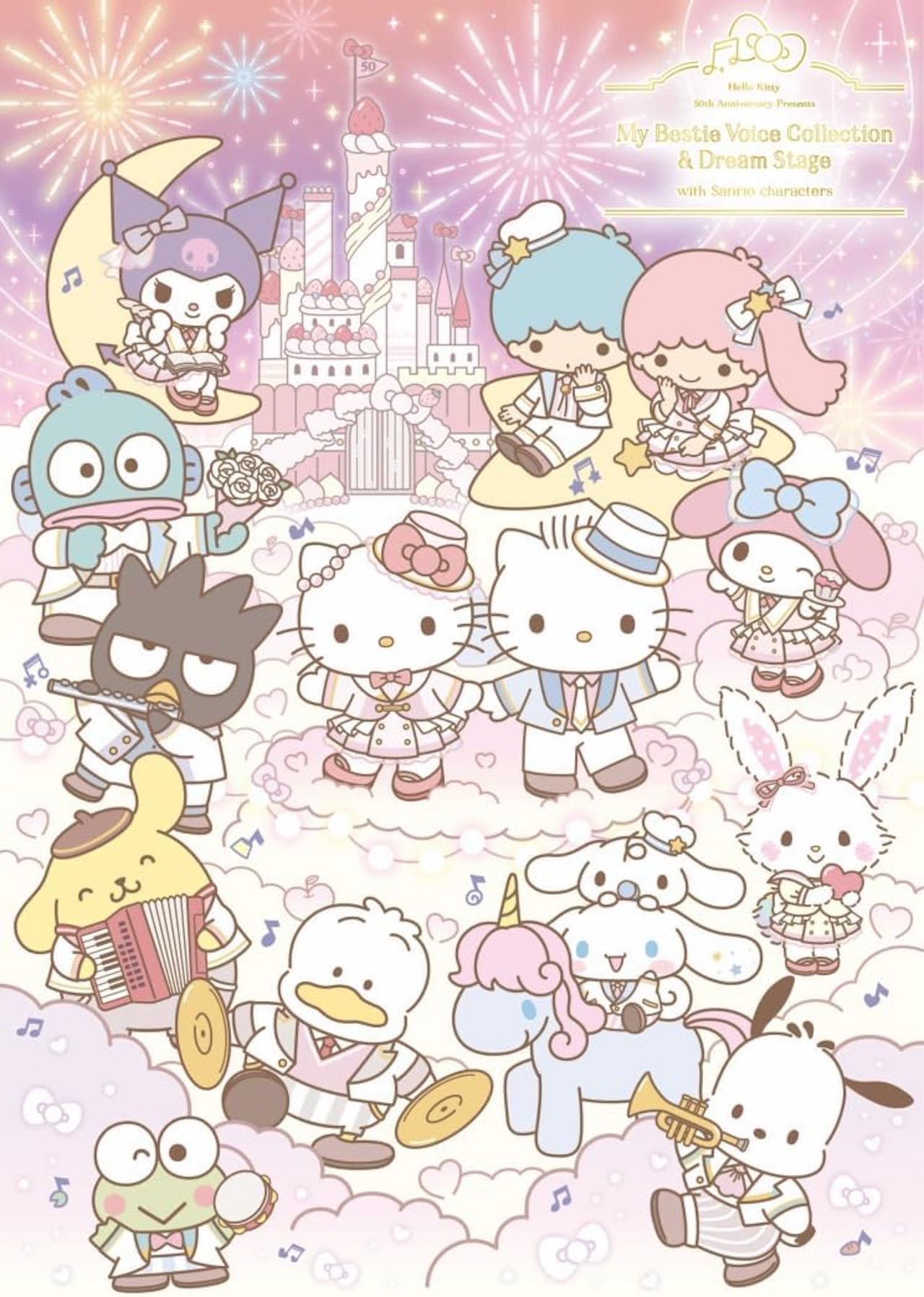 『HelloKitty50thAnniversaryPresentsMyBestieVoiceCollectionwithSanriocharacters』