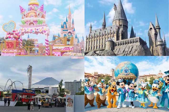 左上から時計回りに東京ディズニーランド、ユニバーサル・スタジオ・ジャパン、東京ディズニーシー、富士急ハイランド（ディズニーリゾートは公式HPより）