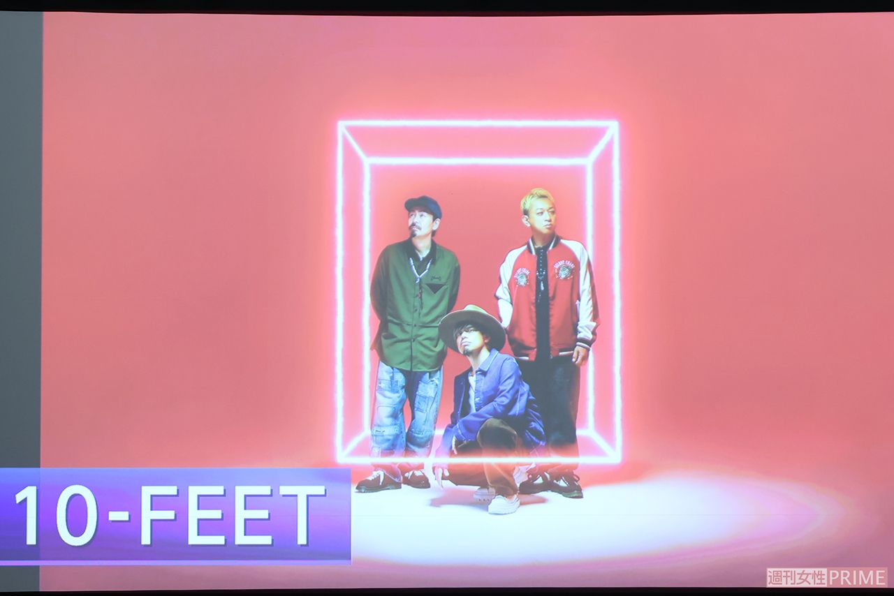 参加できなかった『10-FEET』は映像コメントを寄せた
