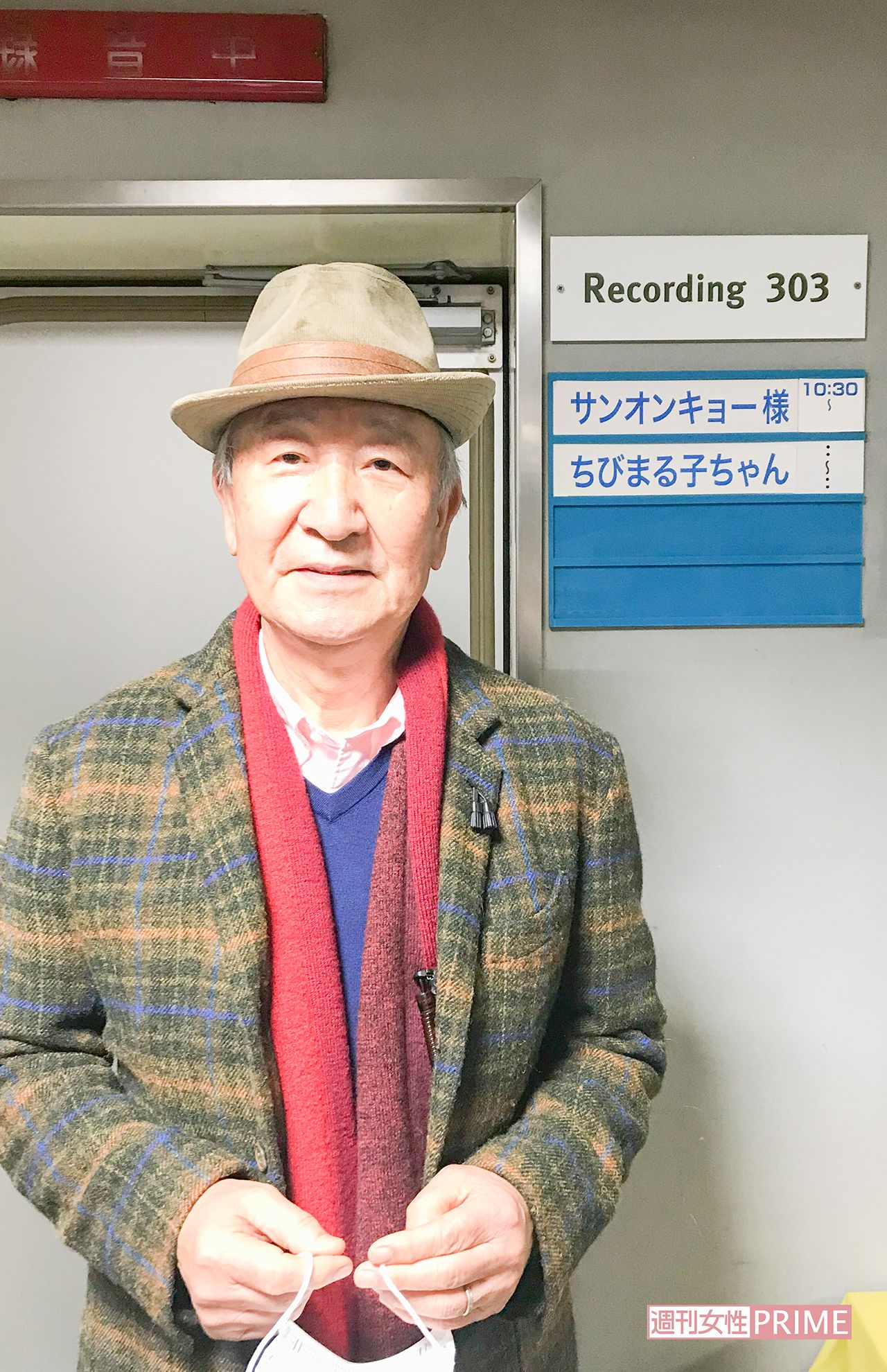 『ちびまる子ちゃん』卒業収録のスタジオで （2月26日撮影）