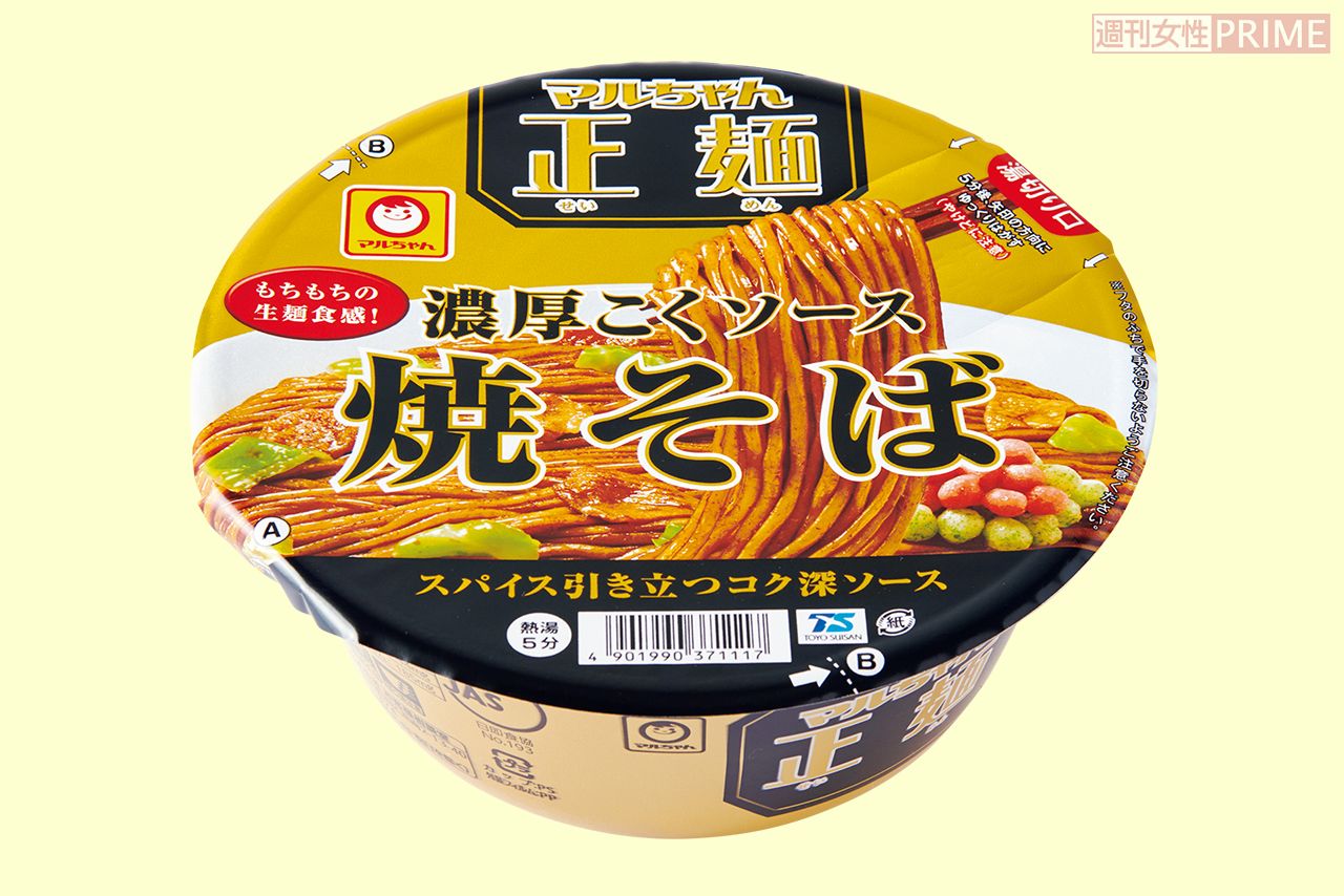 マルちゃん正麺濃厚こくソース焼そば　撮影／山田智絵