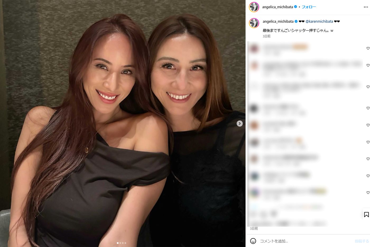 道端カレン（左）と道端アンジェリカ（道端アンジェリカのインスタグラムより）