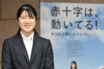愛子さまフィーバーで日本赤十字社への“転職者希望者”急増、熱狂的すぎる志望理由に「人事部が疲弊してる」