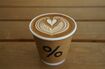 ほっこりなごむハートがかわいい。カフェラテ(450円・ブレンド)
