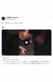 TikTokの動画を紹介する大倉のツイート(大倉のツイッターより)