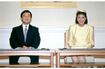 1993年1月、ご婚約会見で輝く笑顔(写真/JMPA)