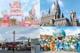 《「行ってよかったテーマパーク」ランキング》ダントツ1位は「ワクワクが蘇る」…