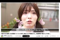 汚部屋でゴキブリ2万匹と同居する“最強引きこもり女子”が店舗で帽子試着に批判殺到！「全部の店出禁にし…