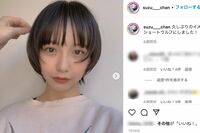 山之内すず、番組企画で“SNSを使った人探し”に放送前から非難の声！テレ朝「内容を精査」でお蔵入りも