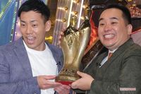 ミルクボーイ、テレビ出演ラッシュも「制作現場からの本音」がエグい