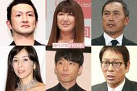 渡辺謙や中村獅童は奇跡の早期発見、人間ドックや検診の必要性とは