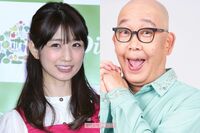 小倉優子の大学受験挑戦に“先人・坂本ちゃん”がエール「勉強して知識がたまるのが、もう快感！」