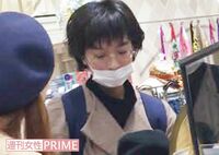 門脇麦 “干物女”が30分悩んで購入した9000円のおしゃれアイテムとは