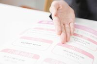 保険会社「コロナ入院給付金」見直しのウラ事情、“意図的に感染で不正受給” “自宅でのみなし入院”で保…