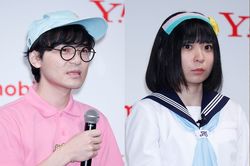 にゃんこスター